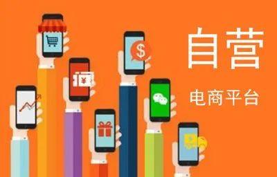 注意!微信重磅功能上线,“全民摆摊”即将来临?