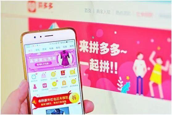 注意!微信重磅功能上线,“全民摆摊”即将来临?