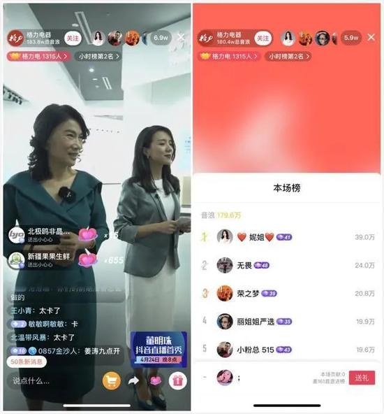 注意!微信重磅功能上线,“全民摆摊”即将来临?