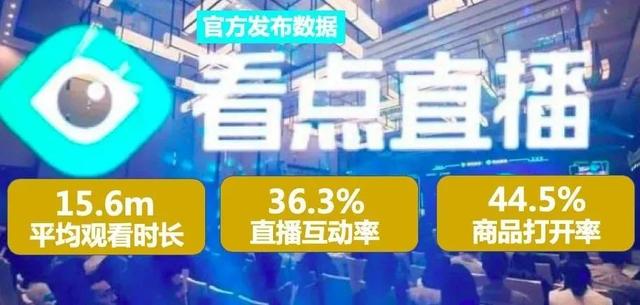 注意!微信重磅功能上线,“全民摆摊”即将来临?