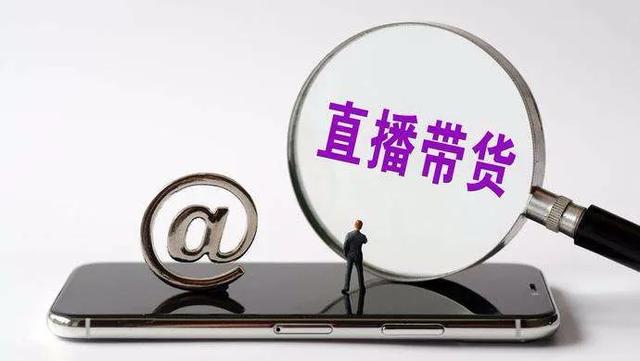 注意!微信重磅功能上线,“全民摆摊”即将来临?